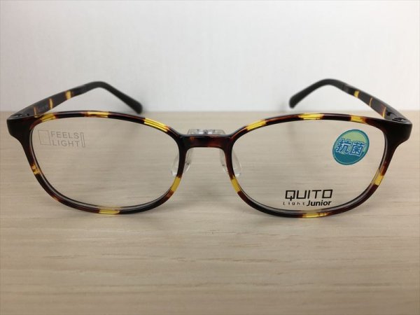 画像2: QUITO(クィート） メガネフレーム 新品 (2)