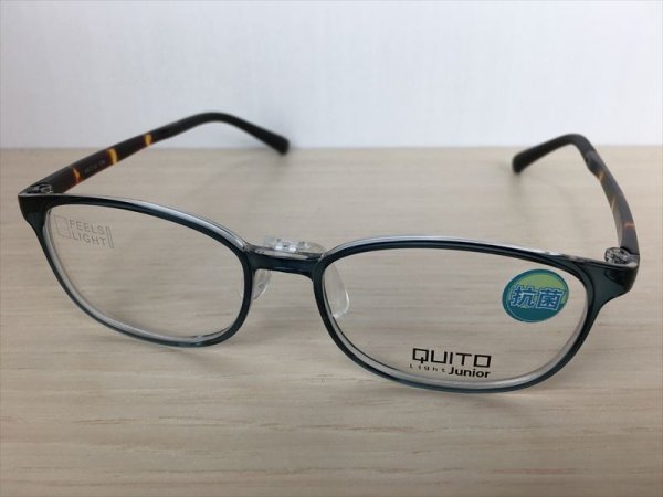 画像1: QUITO(クィート） メガネフレーム 新品 (1)