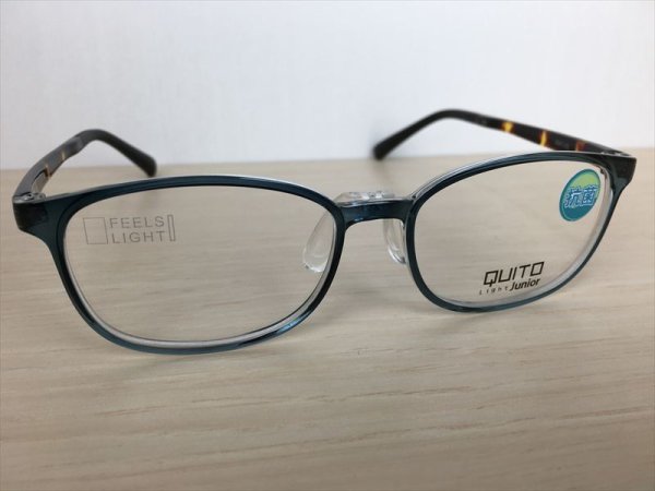 画像3: QUITO(クィート） メガネフレーム 新品 (3)