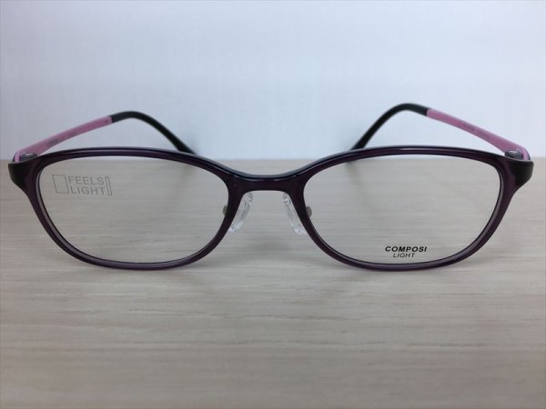 画像2: COMPOSI LIGHT(コンポジライト） メガネフレーム 新品 (2)