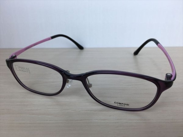 画像1: COMPOSI LIGHT(コンポジライト） メガネフレーム 新品 (1)