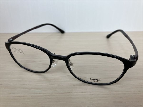 画像1: COMPOSI LIGHT(コンポジライト） メガネフレーム 新品 (1)