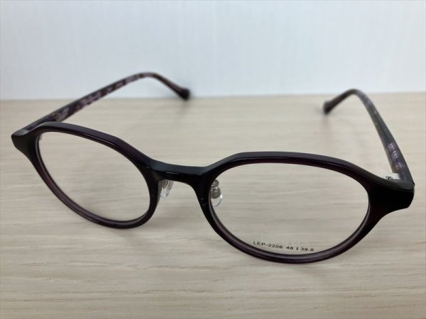 画像1: Leaps(リープス） メガネフレーム 新品 (1)