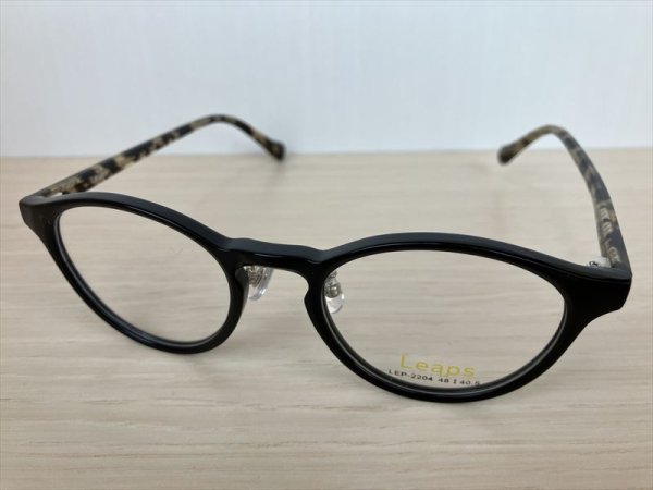 画像1: Leaps(リープス） メガネフレーム 新品 (1)
