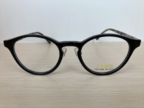 画像2: Leaps(リープス） メガネフレーム 新品 (2)