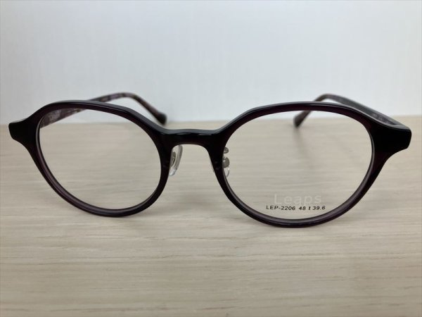 画像5: Leaps(リープス） メガネフレーム 新品 (5)