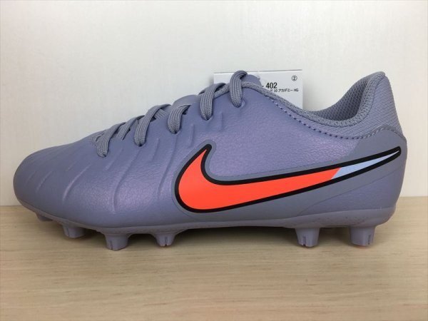 画像1: NIKE（ナイキ） JR LEGEND 10 ACADEMY HG（ジュニアレジェンド10アカデミーHG） サッカーシューズ スパイク スニーカー 靴 ジュニア 新品 (2369) (1)