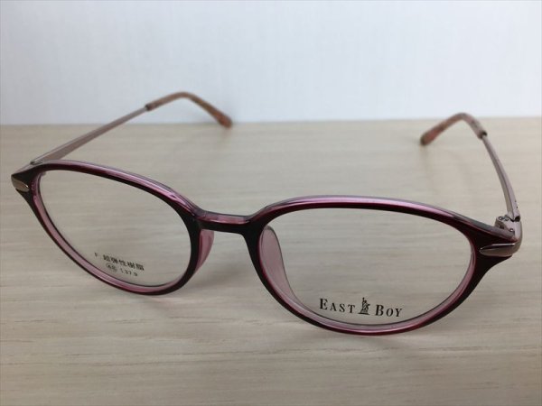 画像1: EAST BOY(イーストボーイ） メガネフレーム 新品 (1)