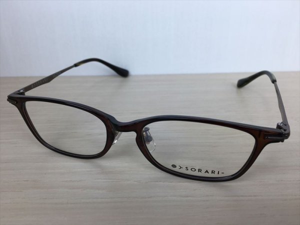 画像1: SORARI(ソラリ） メガネフレーム 新品 (1)