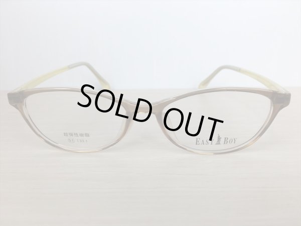 画像2: EAST BOY(イーストボーイ） メガネフレーム 新品 (2)