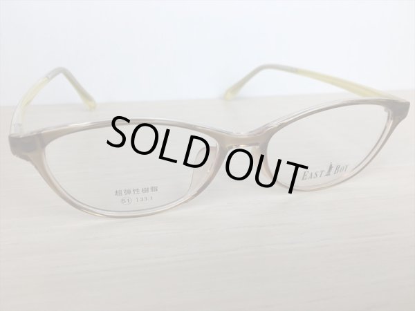 画像3: EAST BOY(イーストボーイ） メガネフレーム 新品 (3)