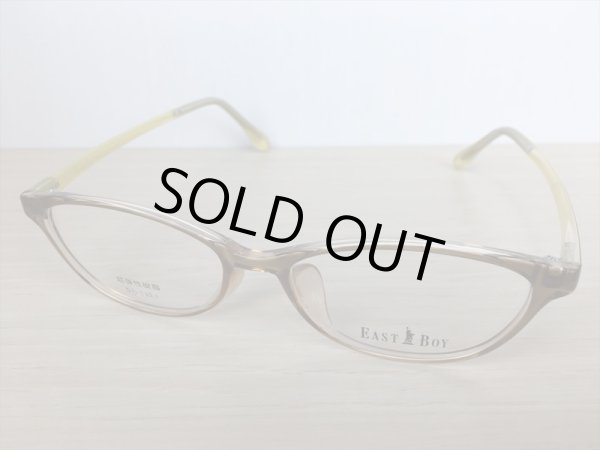 画像1: EAST BOY(イーストボーイ） メガネフレーム 新品 (1)