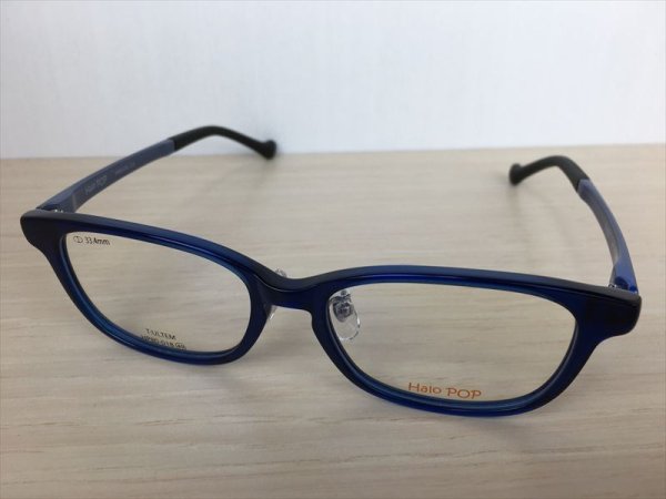画像1: Halo(ハローポップ） メガネフレーム 新品 (1)