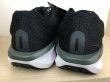 画像5: NIKE（ナイキ） AIR WINFLO 11 WIDE（エアウィンフロー11ワイド） スニーカー 靴 メンズ 新品 (2371) (5)