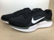 画像4: NIKE（ナイキ） AIR WINFLO 11 WIDE（エアウィンフロー11ワイド） スニーカー 靴 メンズ 新品 (2371) (4)