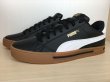 画像4: PUMA（プーマ） Smash Vulc V3 Lo（スマッシュバルクV3 Lo） スニーカー 靴 メンズ ウィメンズ ユニセックス 新品 (2373) (4)