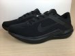 画像4: NIKE（ナイキ） AIR WINFLO 10（エアウィンフロー10） スニーカー 靴 メンズ 新品 (2375) (4)