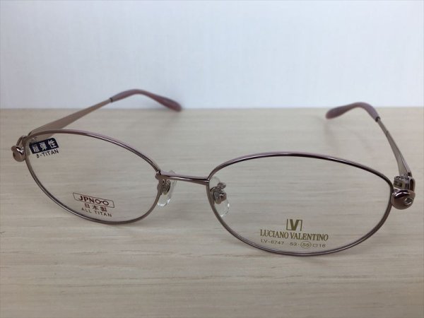 画像1: LUCIANO VALENTINO（ルチアノバレンチノ） メガネフレーム 新品 (1)