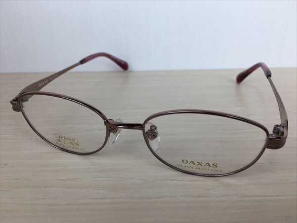 画像1: OAXAS（オアシャス） メガネフレーム 新品 (1)