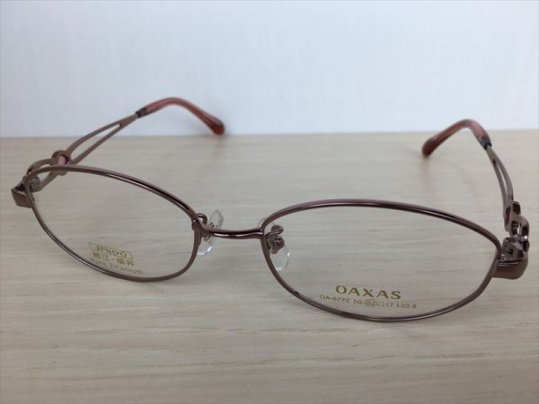 画像1: OAXAS（オアシャス） メガネフレーム 新品 (1)