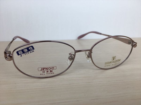 画像3: LUCIANO VALENTINO（ルチアノバレンチノ） メガネフレーム 新品 (3)