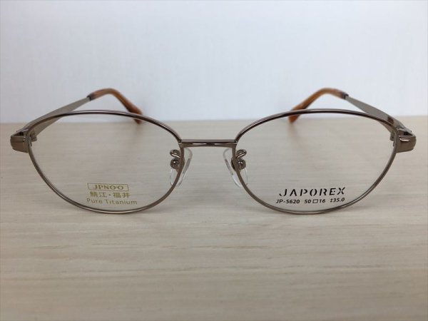 画像2: JAPOREX（ジャポレックス） メガネフレーム 新品 (2)