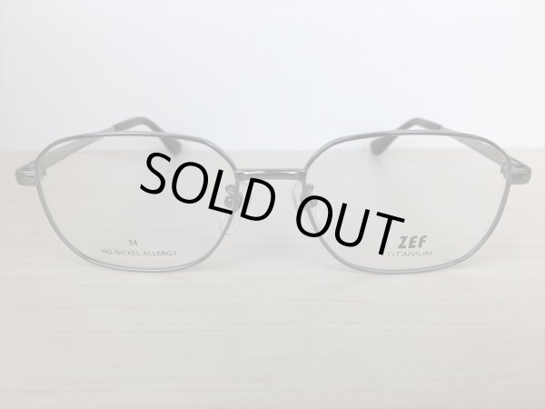 画像2: ZEF（ゼフ） メガネフレーム 新品 (2)