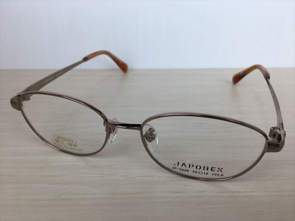 画像1: JAPOREX（ジャポレックス） メガネフレーム 新品 (1)