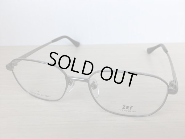 画像1: ZEF（ゼフ） メガネフレーム 新品 (1)