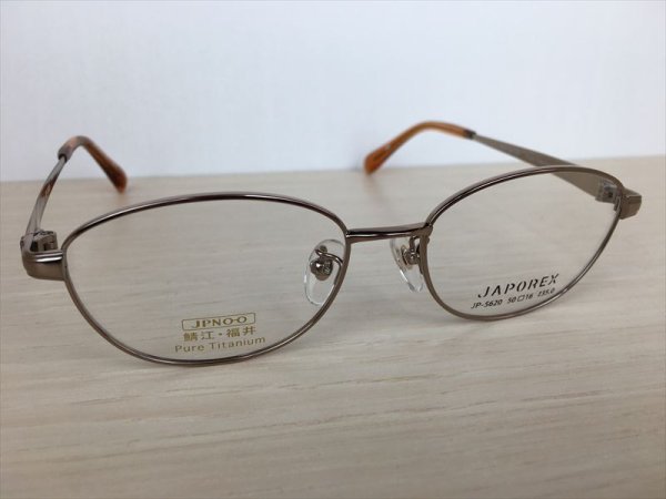 画像3: JAPOREX（ジャポレックス） メガネフレーム 新品 (3)