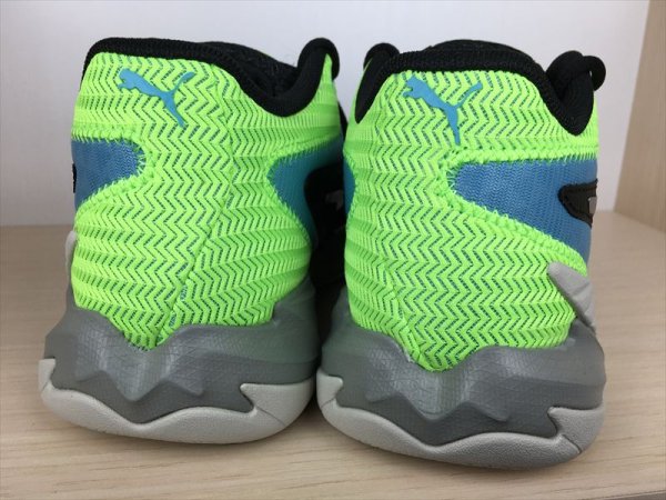 画像5: PUMA（プーマ） DAGGER JR（ダガー JR） スニーカー 靴 ジュニア バスケットボールシューズ 新品 (2385) (5)