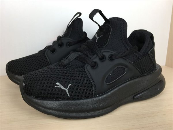 画像4: PUMA（プーマ） Soft Enzo Evo PS（ソフトエンゾEvo PS） スニーカー 靴 ジュニア 新品 (2390) (4)
