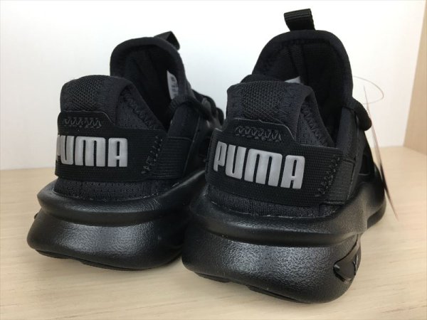 画像5: PUMA（プーマ） Soft Enzo Evo PS（ソフトエンゾEvo PS） スニーカー 靴 ジュニア 新品 (2390) (5)