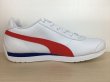 画像2: PUMA（プーマ） Turin 3（チューリン3） スニーカー 靴 メンズ ウィメンズ ユニセックスモデル 新品 (2392) (2)