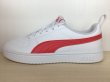画像1: PUMA（プーマ） RICKIE（リッキー） スニーカー 靴 メンズ ウィメンズ ユニセックスモデル 新品 (2401) (1)