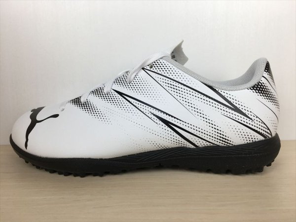 画像1: PUMA（プーマ） ATTACANTO TT Jr（アタッカント TT Jr） スニーカー 靴 ジュニア 新品 (2403) (1)