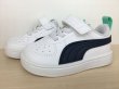 画像4: PUMA（プーマ） RICKIE AC+ INF（リッキー AC+インファント） スニーカー 靴 ベビーシューズ 新品 (2406) (4)