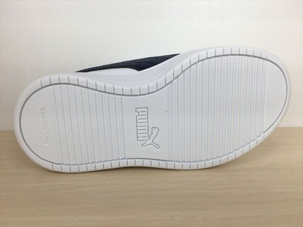 画像3: PUMA（プーマ） RICKIE AC+ PS（リッキーAC+ PS） スニーカー 靴 ジュニア 新品 (2407) (3)