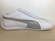 画像2: PUMA（プーマ） Speedcat LTH（スピードキャット LTH） スニーカー 靴 メンズ ウィメンズ ユニセックスモデル 新品 (2410) (2)