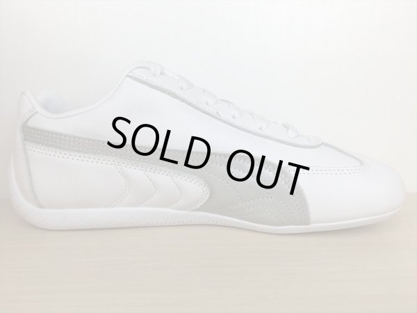 画像2: PUMA（プーマ） Speedcat LTH（スピードキャット LTH） スニーカー 靴 メンズ ウィメンズ ユニセックスモデル 新品 (2410) (2)