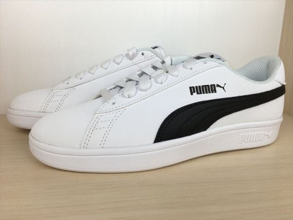 画像4: PUMA（プーマ） Smash V2 Buck（スマッシュV2バック） スニーカー 靴 メンズ ウィメンズ ユニセックス 新品 (2411) (4)
