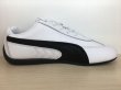 画像2: PUMA（プーマ） Speedcat LTH（スピードキャット LTH） スニーカー 靴 メンズ ウィメンズ ユニセックスモデル 新品 (2414) (2)