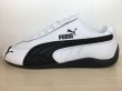 画像1: PUMA（プーマ） Speedcat LTH（スピードキャット LTH） スニーカー 靴 メンズ ウィメンズ ユニセックスモデル 新品 (2414) (1)