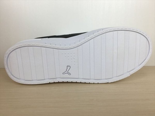 画像3: PUMA（プーマ） Jola（ジョラ） スニーカー 靴 ウィメンズ 新品 (2420) (3)