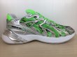 画像2: PUMA（プーマ） Inverse RIPNDIP（Inverseリップンディップ） スニーカー 靴 メンズ ウィメンズ ユニセックス 新品 (2423) (2)