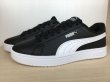 画像4: PUMA（プーマ） RICKIE CLASSIC（リッキークラシック） スニーカー 靴 メンズ ウィメンズ ユニセックスモデル 新品 (2424) (4)
