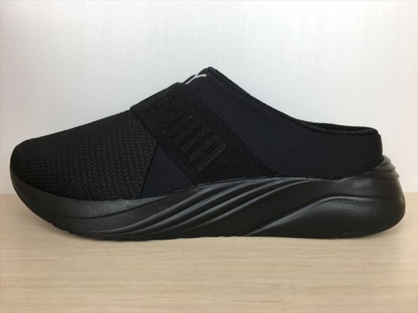 画像1: PUMA（プーマ） SOFTRIDE RUBY MULE WNS（ソフトライドルビーミュールウィメンズ） スニーカー 靴 ウィメンズ 新品 (2425) (1)