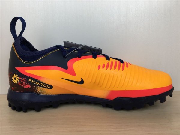 画像2: NIKE（ナイキ） JR PHANTOM 6 LOW ACAD TF EH（ジュニアファントム6LOWアカデミーTF EH） サッカーシューズ トレーニングシューズ スニーカー 靴 ジュニア 新品 (2427) (2)