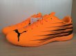 画像4: PUMA（プーマ） ATTACANTO II IT（アタッカントII IT） スニーカー 靴 メンズ サッカーシューズ 新品 (2431) (4)