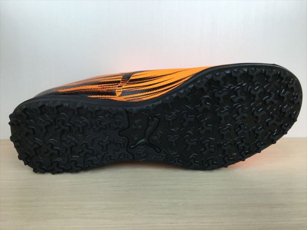 画像3: PUMA（プーマ） ATTACANTO II TT（アタッカントII TT） スニーカー 靴 メンズ サッカーシューズ 新品 (2435) (3)